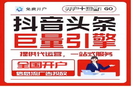 成功案例：专业SEM托管服务助力企业拓展海外市场