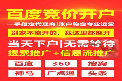 抖音信息流广告案例：如何打造爆款短视频？